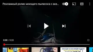 Обрати внимание сделано в Германии скорость от 0.25x до 2x