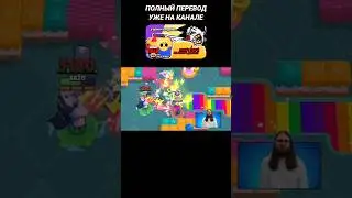 Переработка Фрэнка🥵 