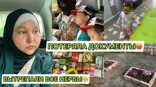 СКАНДАЛ В ГОС.СТОМАТОЛОГИИ😡ВЫТРЕПАЛИ ВСЕ НЕРВЫ‼️ПОТЕРЯЛА ДОКУМЕНТЫ😤РЕМОНТ НА КУХНЕ😍