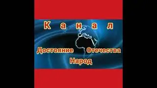 Ну,что дождались кричащие за прорывы и скачки