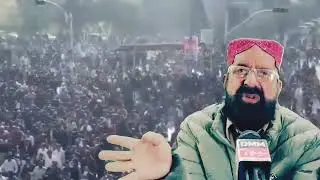 علی امین گنڈا پور مانسہرہ آمد