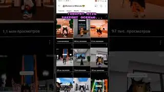 #roblox#рек#реки#1000Милана#я|#meme Ютуб закрывают и иду лайк|•видео•~котики~[лайк и ютуб]🙀😹{мяу}