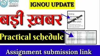IGNOU new notification | IGNOU new update | IGNOU latest notification | 