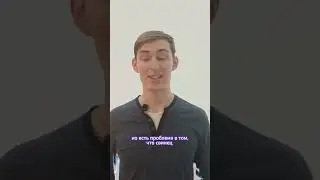 А ты знаешь почему все радиохимики-качки?🤯 