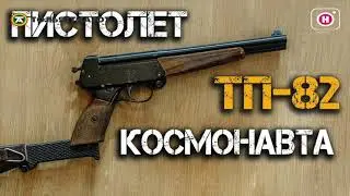 Наука среди нас в лицах