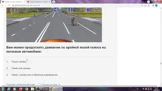 Знаки особых предписаний, знаки сервиса