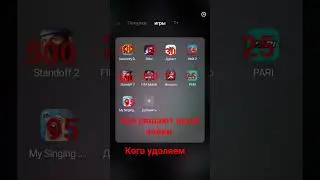 #рек#рек#рек#рек#рек#рек#рек#рек#рек#рек#рек#рек