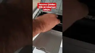 Printer problem - Is your printer printing out faded? Solution - If you are low on toner, try thi...