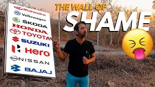 The Wall of Shame | 2023