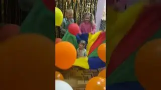 праздник