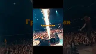Holidayboy   #wulnorus #music #музыка #hiphop #топ #rap