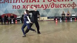 9.12.2018 ЧР Final J&J Star Slow 3 место Сергей Сурнин - Ольга Азиатцева