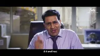 ચુકવણી સંગ્રહ સરળ બન્યું | ટેલીપ્રાઈમ 3.0 | સિમ્પ્લિસિટિનો નવો અંદાજ