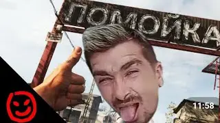 Коляска нашëл своë пристанище.
