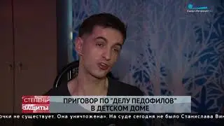 Мед.карта Яблочника