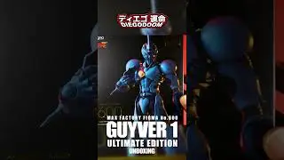 Figma Guyver 1:Ultimate Edition Unboxing