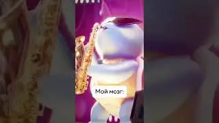 КОГДА ОТКРЫЛ СБОРНИК ЕГЭ 
