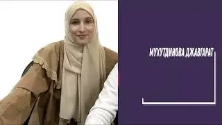 Паспорт здоровья 2023