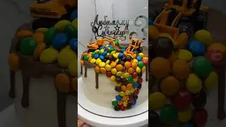 30 июня 2024 г.