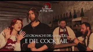LA TAVERNA DEL DRAGO ROSSO - Le Cronache del Ghiaccio e del Cocktail (TEASER TRAILER)