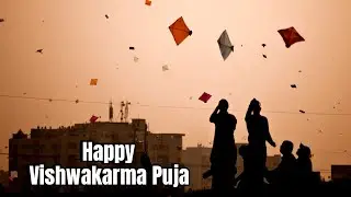🤨বিশ্বকর্মা পূজোতে সাবধানে🥴 ঘুড়ি ওড়াও।। Vishwakarma Puja Daily Vlog. #peopleandvlog #dailyvlog