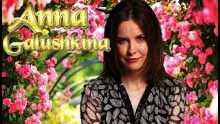 Анна Галушкина - Навсегда ( Anna Galushkina - Para siempre )