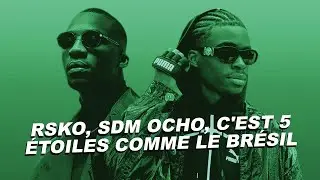Rsko - Mucho cuir feat. SDM (Paroles)