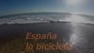 Безоблачное небо