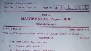 TS inter 2nd year maths -2B Q.P  IPE March+2020