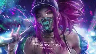 DANCE TRACK song