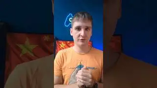 Виза в Китай: секретный способ