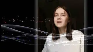 музыкальное поздравление