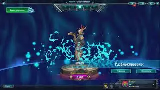 Не большое открытие сундуков в PALADINS