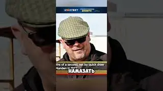 Испытание мечты коллекционера в ломбарде 