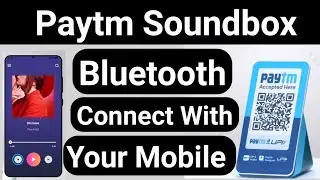 Paytm soundbox Bluetooth connect | How to connect paytm soundbox with Bluetooth |