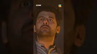 Bhag Jao Yaha Se Maham..!! 