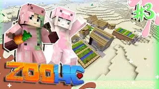 ZooHC | Ep. 03 | Important Talk ♡