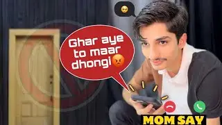 KHUBAIB KA PRANK KA CHAKAR MA MERA TO LAG GE😨||MAMA NE KAH DIYA AAJ KE BAD GHAR NA AANA🥺||#dailyvlog