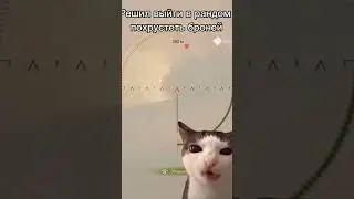 #миртанков #хруст #бабаха