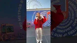 Милана Филимонова выступление на «Солнце Москвы» ​⁠@Family-Box