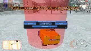 РАДМИР РП   НОВЫЙ БОТ ПИЛОТА, АВТОБУСНИКА И МУСОРОВОЗА   ОЧЕНЬ ТОПОВЫЙ БОТ ДЛЯ РАДМИР РП 04 02 22