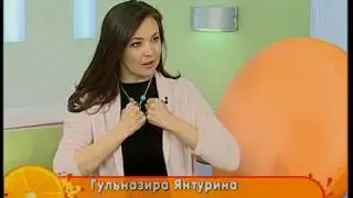 Как выстроить отношения в коллективе? Утро в столице