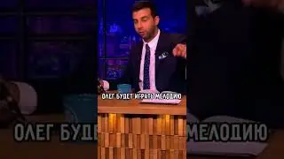 Реальный Джокер на шоу Ивана Урганта 