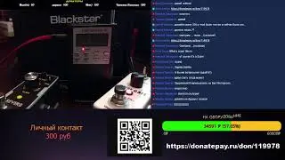 Общение с Тонким миром! (P-SB7 Spirit Box) (23.07.2020)