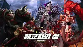 던파로온) 그...맞나 이거...???