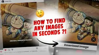 How to Find any Image in Seconds | 
