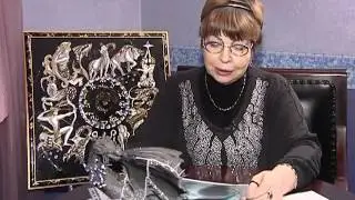 Гороскоп Астропрогноз