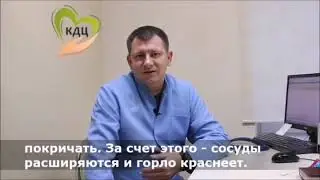 красное горло у ребёнка - повод для серьёзного беспокойства родителей?