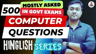 500 Computer Questions mostly asked in government exams | Computer Marathan Video | Nishant eAcademy