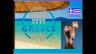 GREEK FEET ~ Greek Lady is BAREFOOT in the Office and Thinking about the Beach ~ MATURE ***SOLES***